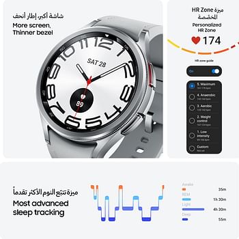 Samsung Galaxy Watch6 Classic Smartwatch, Health Monitoring, Fitness Tracker, Fast Charging Battery, Bluetooth, 47mm, Silver