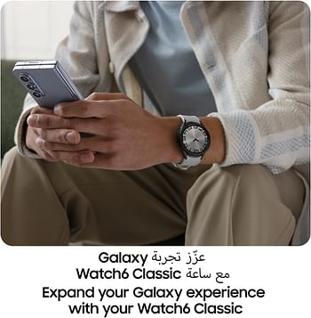 Samsung Galaxy Watch 6 Smartwatch, Health Monitoring, Fitness Tracker, Bluetooth, 40mm, Gold