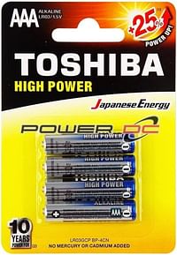 TOSHIBA Long-Lasting Vibration Resistance High Power Alkaline AAA - 4 Battery Pack (1.5V)