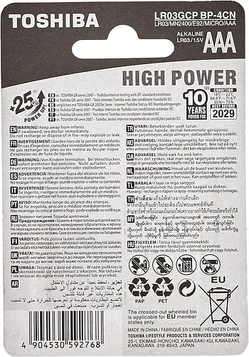 TOSHIBA Long-Lasting Vibration Resistance High Power Alkaline AAA - 4 Battery Pack (1.5V)