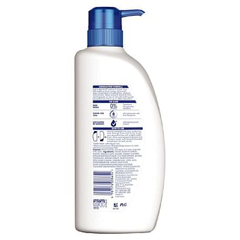 Head & Shoulders Dry Scalp Shampoo with Coconut Oil -660ml