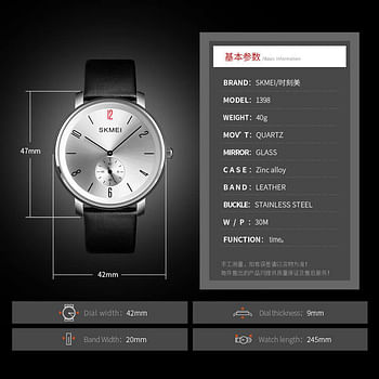 ساعة سكمي 1398 الأصلية كوارتز تناظرية سميكة للغاية للرجال - أسود السوار و ميناء أسود