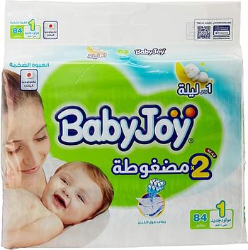 BabyJoy 2x Compressed Diaper, Mega Pack Newborn Size 1, Count 252, Up to 4 Kg