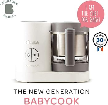 Béaba - Babycook Neo - Baby Food Maker - 4 in 1 : Food Processor, Blender and Cooker - Soft Steamer Cooking - Quick Homemade Baby Food - Glass Bowl - Stainless Steel Tub - Grey/White