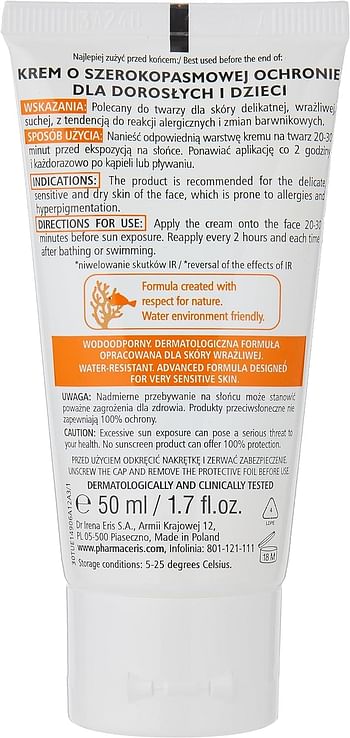 Pharmaceris PH BROAD SPECTRUM PROTECTION CREAM SPF 50+ 50ML - S :149069