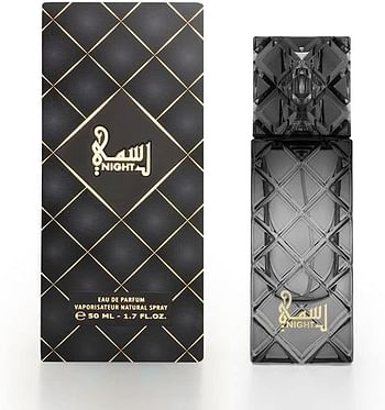 Almajed for Oud Rasmi Night Perfume, 50ml