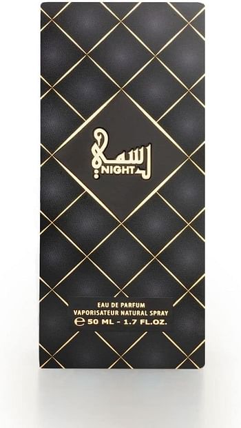 Almajed for Oud Rasmi Night Perfume, 50ml