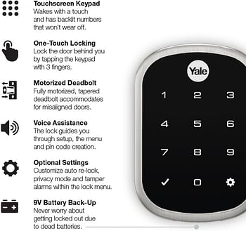 Yale Assure Lock SL - Key-Free Touchscreen Door Lock in Satin Nickel