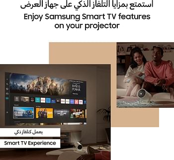 جهاز عرض سامسونج فري ستايل ليد المحمول الجيل الثاني HDR SP-LFF3CLAXXZN - أبيض