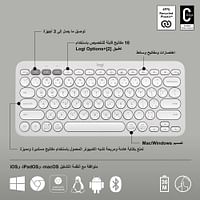 Logitech Pebble Keys 2 K380s, Multi-Device Bluetooth Wireless Keyboard with Customizable Shortcuts, Slim and Portable, Easy-Switch for Windows, macOS, iPadOS, Android, Chrome OS, US Intl Layout- White