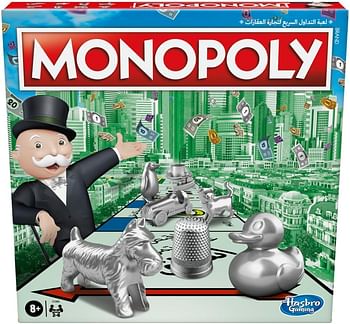 Monopoly Game, Family Board Games for 2 to 6 Players, Board Games for Kids Ages 8 and Up, Includes 8 Tokens (Tokens May Vary)