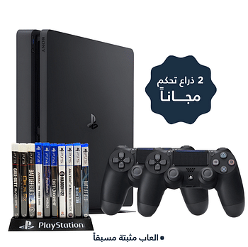 Sony PlayStation 4 Slim 500GB + 2 controllers FREE, Offline Software + pre-installed games