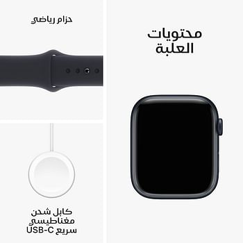 Apple Watch Series 9 GPS 45mm Smartwatch with Midnight Aluminum Case with Midnight Sport Band S/M. Fitness Tracker, Blood Oxygen & ECG Apps, Always-On Retina Display, Water Resistant