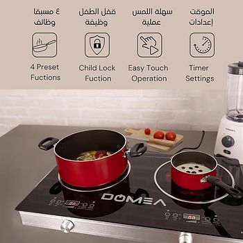 Domea Infrared Cooktop 2 Burner With 4 Preset Functions A-grade Micro Crystal Panel With Easy Touch Digital Display for Fast & Precise Cooking All Cookwares