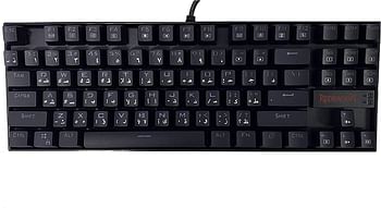 لوحة مفاتيح ميكانيكية للألعاب Redragon KUMARA K552-RGB - اسود