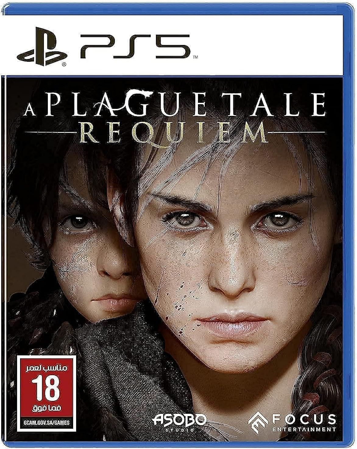 PS5 A PLAGUE TALE : REQUIEM (KSA edition)