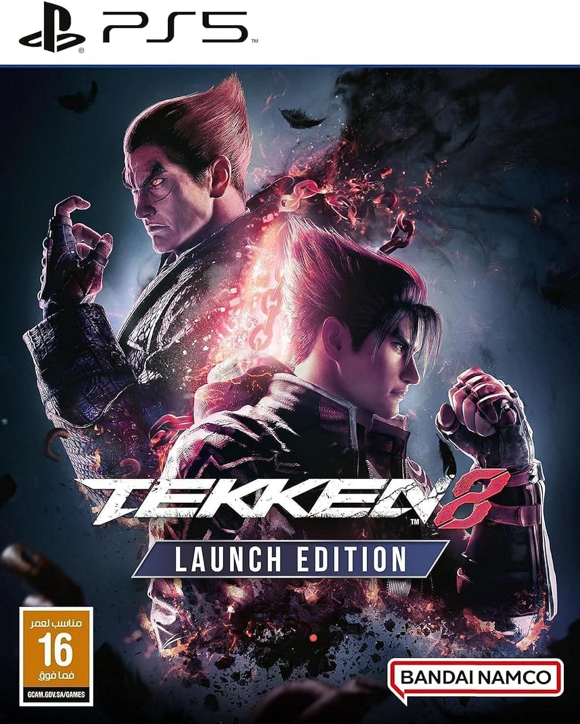 TEKKEN 8 Launch Edition - Ps5