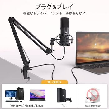 MAONO AU-A04 USB Microphone Kit, Professional Broadcast Condenser Microphone 192kHz/24bit for PC Karaoke YouTube Studio Recording Microphone Black