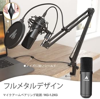 MAONO AU-A04 USB Microphone Kit, Professional Broadcast Condenser Microphone 192kHz/24bit for PC Karaoke YouTube Studio Recording Microphone Black