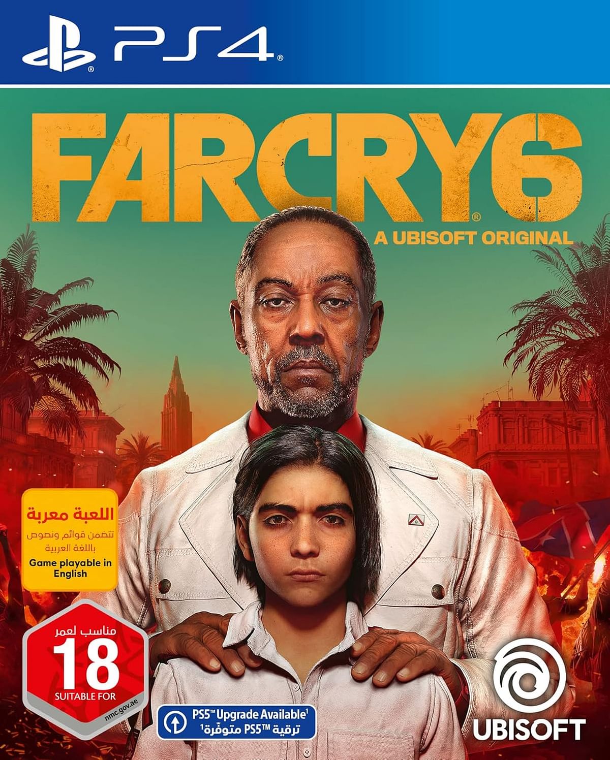 Far Cry 6 (PS4) (KSA edition)