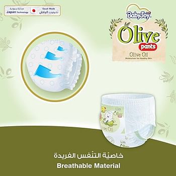 BabyJoy Olive Pants Size 5 Junior 12-18 Kg Mega Box  - 120 Diapers