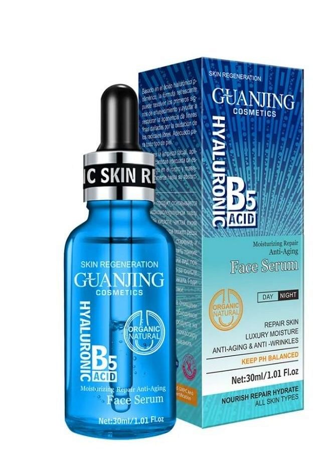 GUANJING Hyaluronic Acid B5 Moisturizing Repair Anti-Aging Face Serum