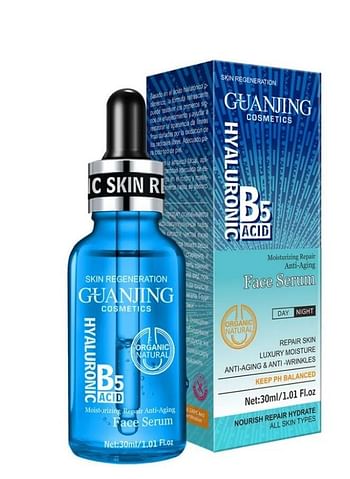 GUANJING Hyaluronic Acid B5 Moisturizing Repair Anti-Aging Face Serum