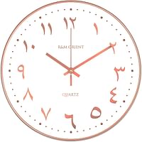 R&M ORIENT 30cm Arabic Wall Clock Round with creeping hands without ticking noise, silent quartz movement, easy to read, large wall clock living room, office, kitchen, restaurant - Rose Gold/White