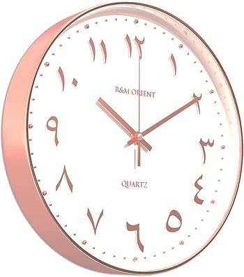 R&M ORIENT 30cm Arabic Wall Clock Round with creeping hands without ticking noise, silent quartz movement, easy to read, large wall clock living room, office, kitchen, restaurant - Rose Gold/White