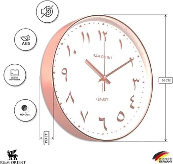 R&M ORIENT 30cm Arabic Wall Clock Round with creeping hands without ticking noise, silent quartz movement, easy to read, large wall clock living room, office, kitchen, restaurant - Rose Gold/White