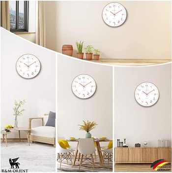 R&M ORIENT 30cm Arabic Wall Clock Round with creeping hands without ticking noise, silent quartz movement, easy to read, large wall clock living room, office, kitchen, restaurant - Rose Gold/White