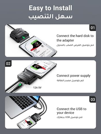 يوجرين -كابل ساتا يو اس بي 3.0 الى وصلة ساتا SATA III محول قرص الصلب متوافق مع بوصة 2.5/3.5 ساتا HDD SDD