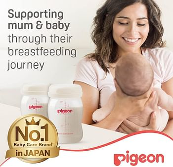 Pigeon Breastmilk Storage Bottle Set 24 Hours Storage Reusable DEHP and BPA Free  - 3pcs