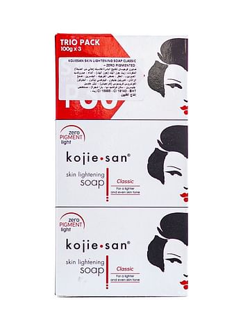 kojie.san 3-Piece Skin Lightening Soap Yellow 300 grams - Yellow