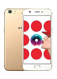 Oppo A57 Dual SIM 64GB 4GB RAM - Gold