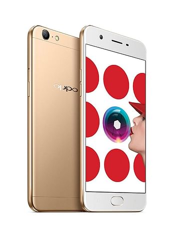 Oppo A57 Dual SIM 64GB 4GB RAM - Gold