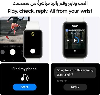 سوار اللياقة البدنية فيت 3 لايت وأنيق ببطارية تدوم 13 يومًا وأكثر من 100 تمرين ووظيفة تتبع النوم من سامسونج جالكسي-  فضي