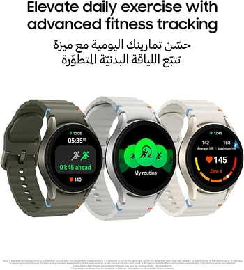 Samsung Galaxy Watch7 Smartwatch 40mm LTE Sleep Coaching Fitness Tracker UAE Edition - Green