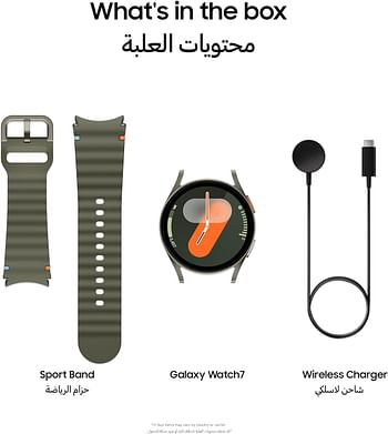 Samsung Galaxy Watch7 Smartwatch 40mm LTE Sleep Coaching Fitness Tracker UAE Edition - Green