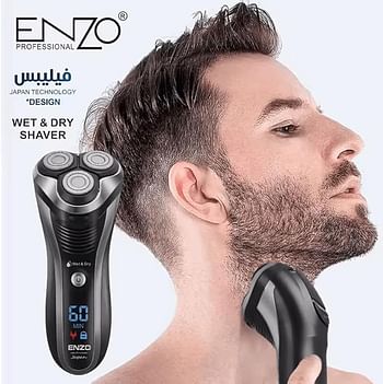 ENZO Rechargeable Three Swivel Head Men's Electric Shaver High  Performance Rotary Shaver with Precision Blades LED Display and Long Lasting Battery EN-9309