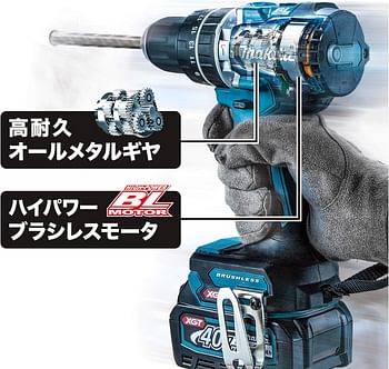 Makita 40V Max Li-Ion Xgt Brushless Hammer Drill Driver, Without Battery & Charger Blue Hp002GZ