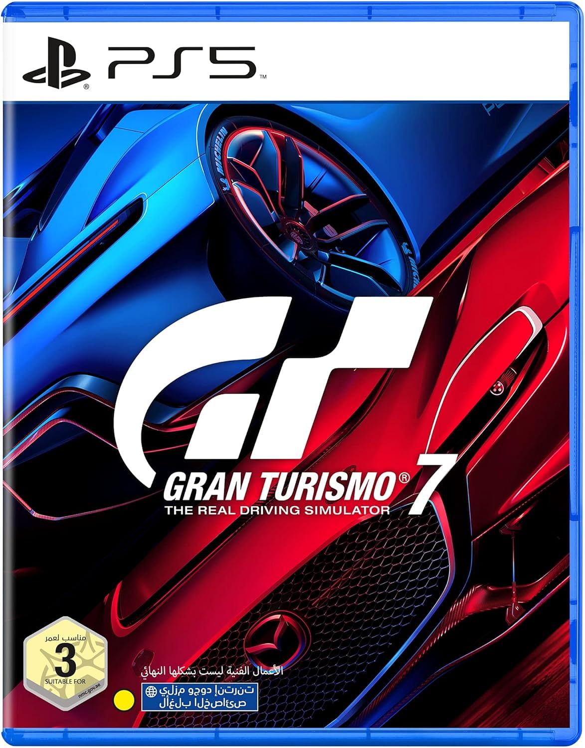 PlayStation Gran Turismo 7 (Ps5)