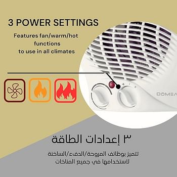 DOMEA Electric Fan Heater 2000 W For Home/Flat/Office With 2 Heat Settings Fan/Warm/Hot Function Thermostat Control Overheat Protection Easy To Handle - White