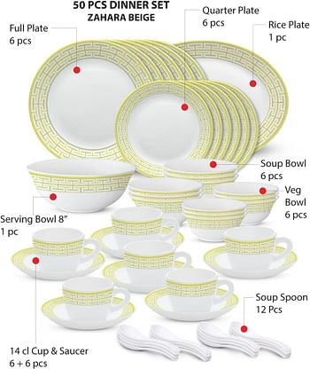 Larah Plano Opal Dinner Set Zahara Beige, 50dspl01-beige, 50 Pc Set (6 X Dinner Plate, 6 X Side Plate, 6 X Soup Bowl, 6 X Bowl, 6 X Cup, 6 X Saucer,12 X Soup Spoon, 1 X Serving Bowl, 1 X Oval Platter)