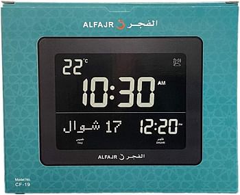 AlFajr Azan Clock CF-19 Black- Automatic Athan Five Times in 5 Different Voices - Simplified Manual for USA Cities - Black