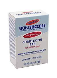 Palmers Skin Success Soap Eventone Complexion Bar 3.5oz(Value Pack of 12)