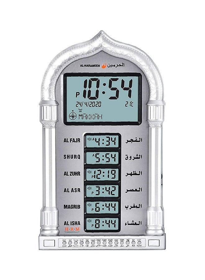 Digital Prayer Time Alarm Clock Silver/Grey 39x23cm