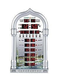 Digital Azan Table Alarm Clock Silver