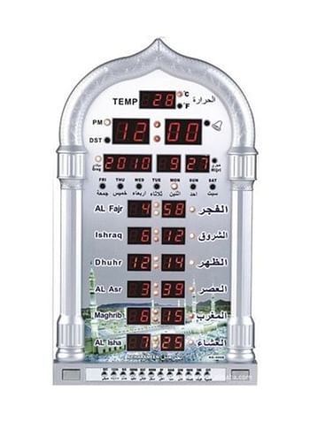 Wall Clock With Alarm Silver 23.8x38.8cm