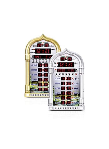 Digital LED Islamic Mosque Azan Clock For Prayer Silver 23.8 x 38.8cm